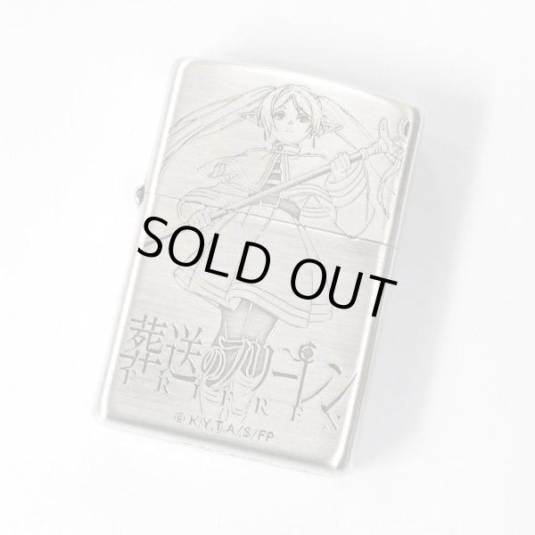 Photo1: Zippo Frieren Beyond Journey's End Oxidized Silver Both Sides Etching Japan Limited Japanese Anime Oil Lighter (1)