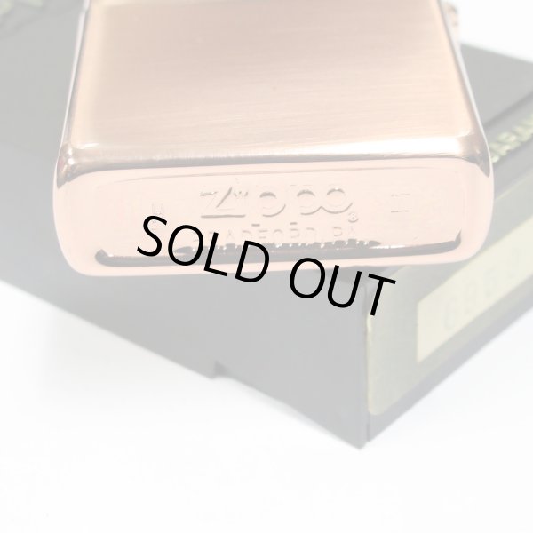 Photo4: Vintage Zippo Logo Etching Copper 1990 Oil Lighter (4)