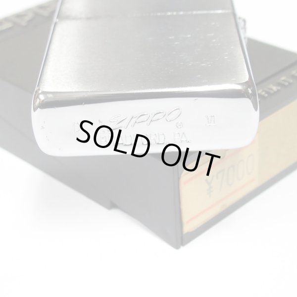 Photo4: Vintage Zippo Camel Trophy Gold Metal Italic Bottom Etching Silver 1990 Japan Limited Oil Lighter (4)