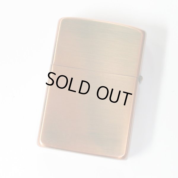 Photo2: Outlet Vintage Zippo Logo Etching Copper 1987 Oil Lighter (2)