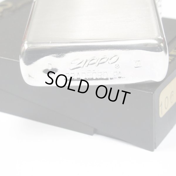 Photo4: Outlet Vintage Zippo Logo Italic Bottom Etching Silver 1990 Japan Limited Oil Lighter (4)