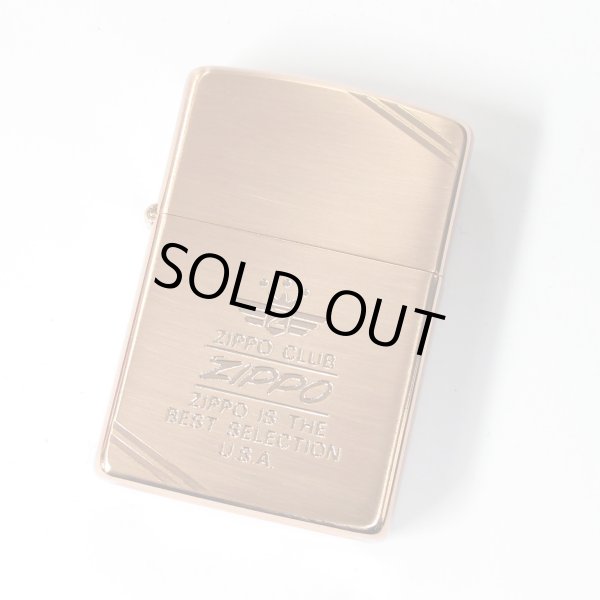 Photo1: Vintage Zippo Logo Etching Copper 1990 Oil Lighter (1)