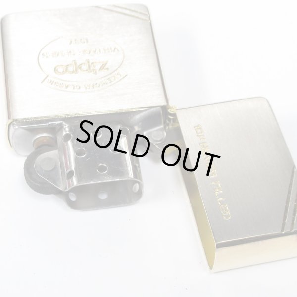 Photo3: Outlet Vintage Zippo Flat Top Logo Etching Silver Gold 1990 Japan Limited Oil Lighter (3)