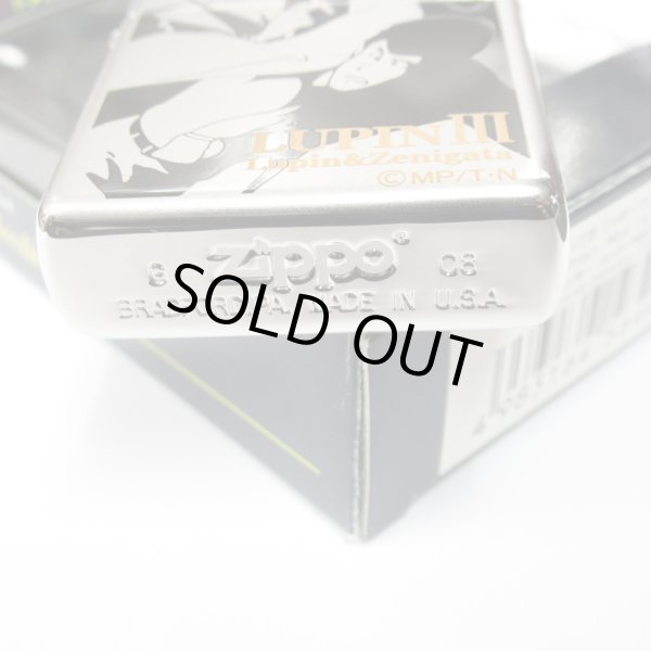 Photo4: Vintage Zippo Lupin the Third Zenigata 2008 Japan Limited Japanese Anime Oil Lighter (4)