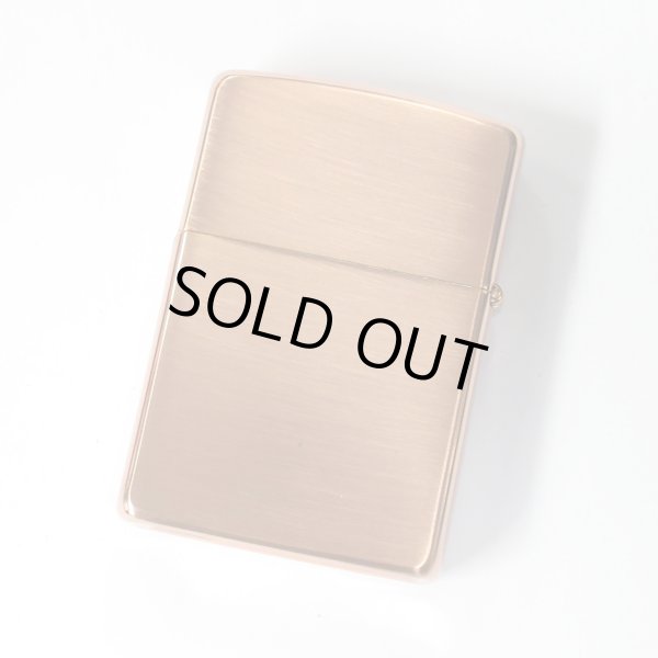 Photo2: Vintage Zippo Logo Etching Copper 1990 Oil Lighter (2)