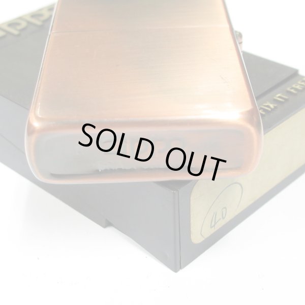 Photo4: Outlet Vintage Zippo Logo Etching Copper 1987 Oil Lighter (4)