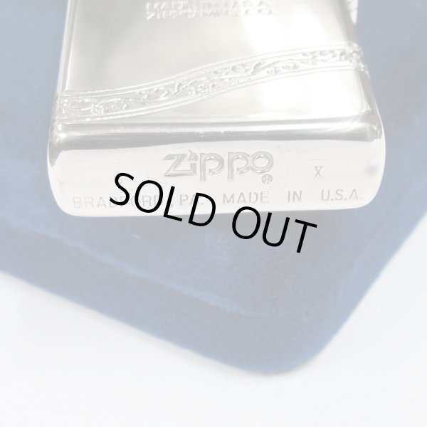 Photo4: Vintage Zippo Logo 4-sides Etching Silver 1994 Japan Limited Oil Lighter & Padlock (4)