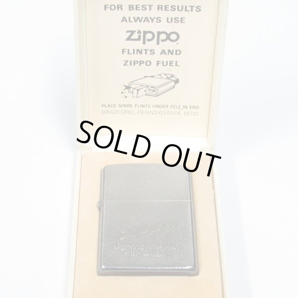 Photo5: Vintage Zippo Logo Design Chrome 1989 Oil Lighter (5)