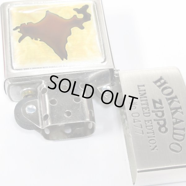 Photo3: Outlet Vintage Zippo Hokkaido Epoxy Resin Coating Etching Silver 1999 Japan Limited Oil Lighter (3)