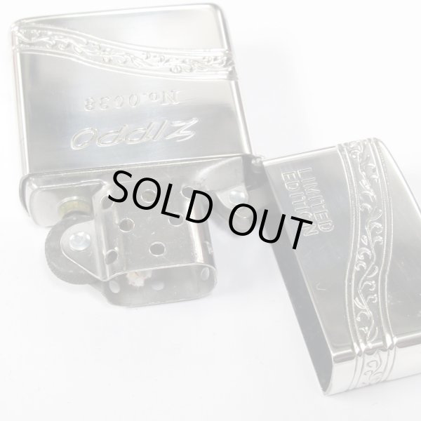Photo3: Vintage Zippo Logo 4-sides Etching Silver 1994 Japan Limited Oil Lighter & Padlock (3)