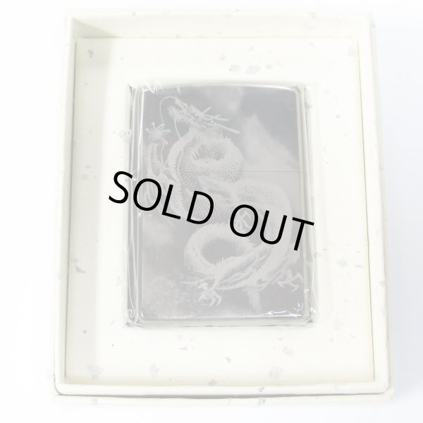 Photo5: Vintage Zippo Flying Dragon Laser Engraving Black Japan Limited Oil Lighter 2004 (5)
