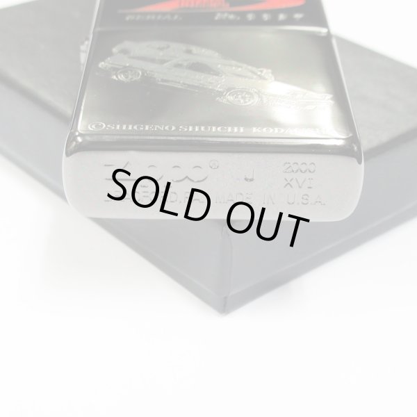 Photo4: Vintage Zippo Initial D Takumi Fujiwara AE86 Hachiroku Black 2000 Japan Limited Oil Lighter (4)