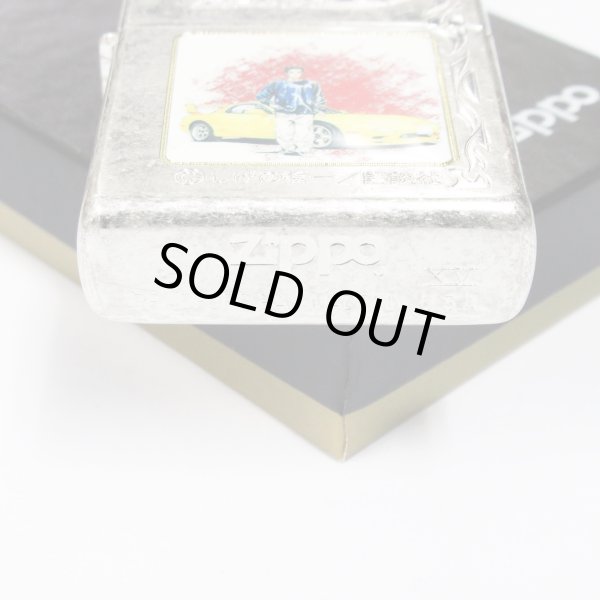 Photo5: Vintage Zippo Initial D Keisuke Takahashi RX-7FD3S RX7 Japan Limited Oil Lighter (5)