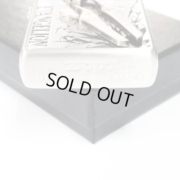 Photo6: Zippo Evangelion Eva Spear of Longinus Metal Etching Oxidized Silver Plating Japan Limited Oil Lighter (6)