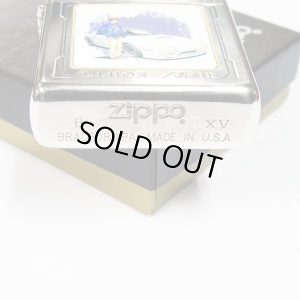Photo5: Vintage Zippo Initial D Ryosuke Takahashi RX-7FC3S RX7 Japan Limited Oil Lighter (5)