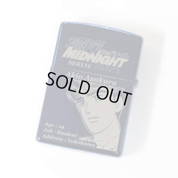 Photo2: Vintage Zippo Wangan Midnight Nissan Fairlady Z S30 Devil Z Japan Limited Oil Lighter (2)