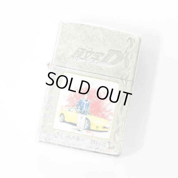 Photo1: Vintage Zippo Initial D Keisuke Takahashi RX-7FD3S RX7 Japan Limited Oil Lighter (1)