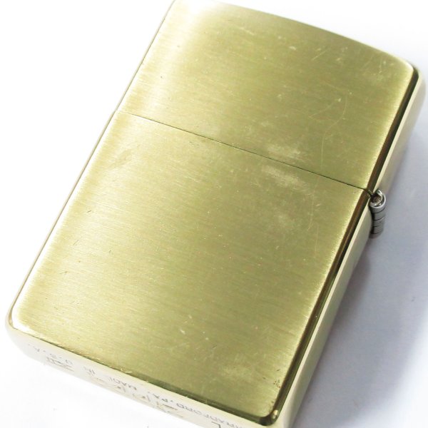 Photo3: Vintage Zippo Bottom Code Metal Brass Nickel 1996 Japan Limited Oil Lighter (3)