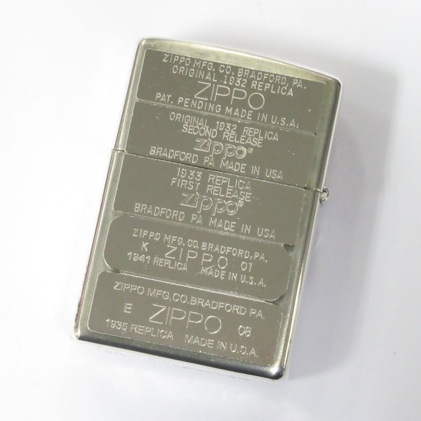 Photo2: Vintage Zippo Bottom Code Both Sides Metal Nickel 2000 Japan Limited Oil Lighter (2)