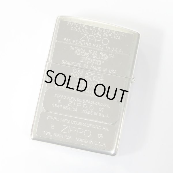 Photo2: Vintage Zippo Bottom Code Both Sides Metal Nickel 2000 Japan Limited Oil Lighter (2)