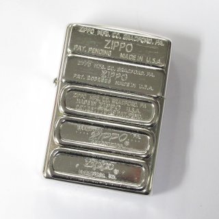 Vintage - eGARAGE JAPAN Zippo Store Vintage - eGARAGE JAPAN Zippo Store