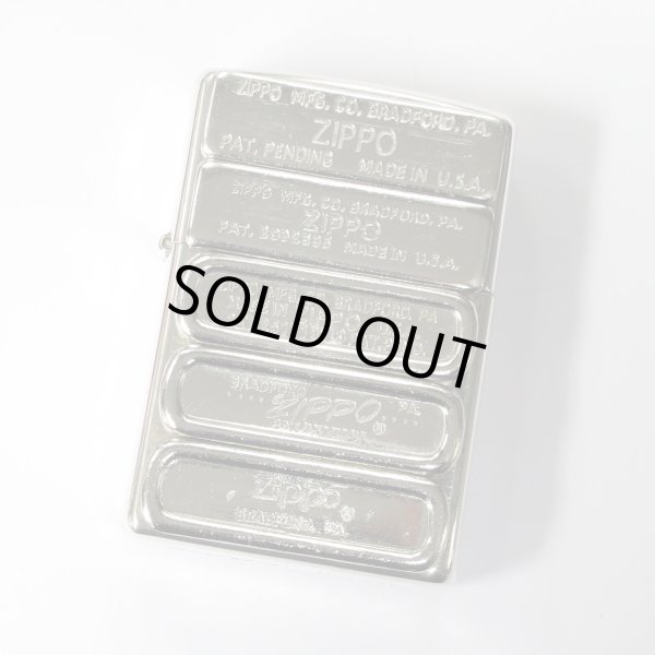 Photo1: Vintage Zippo Bottom Code Both Sides Metal Nickel 2000 Japan Limited Oil Lighter (1)