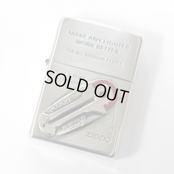 Photo1: Vintage Zippo Flint Case Metal Oxidized Silver Plating Etching 2008 Japan Limited Oil Lighter (1)