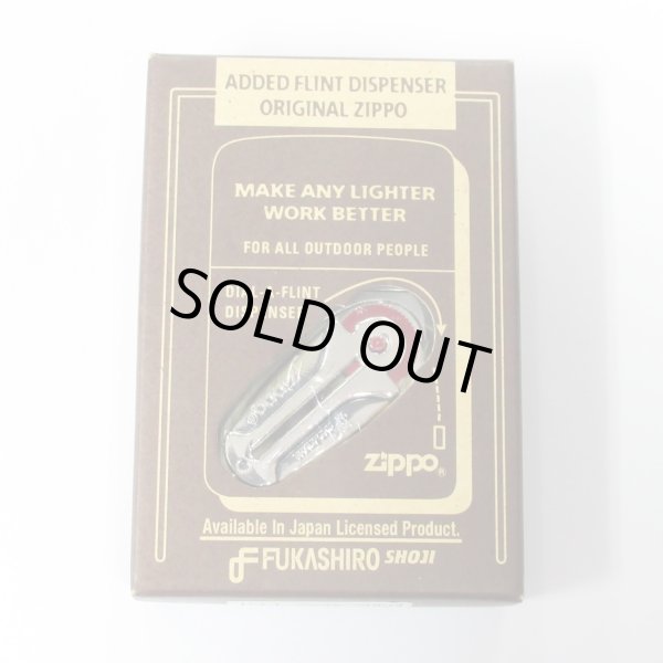 Photo5: Vintage Zippo Flint Case Metal Oxidized Silver Plating Etching 2008 Japan Limited Oil Lighter (5)