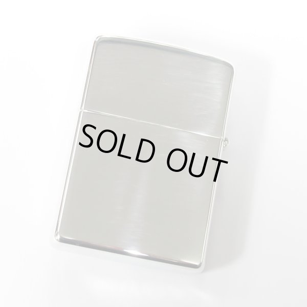 Photo2: Vintage Zippo Gothic Double Cross Metal Silver Etching 2003 Japan Limited Oil Lighter (2)