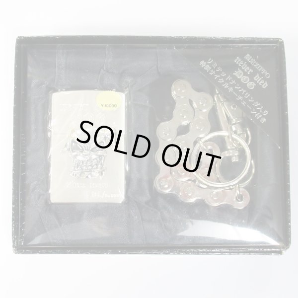 Photo6: Vintage Zippo Skull Dog Metal Silver Etching 2002 Japan Limited Oil Lighter (6)