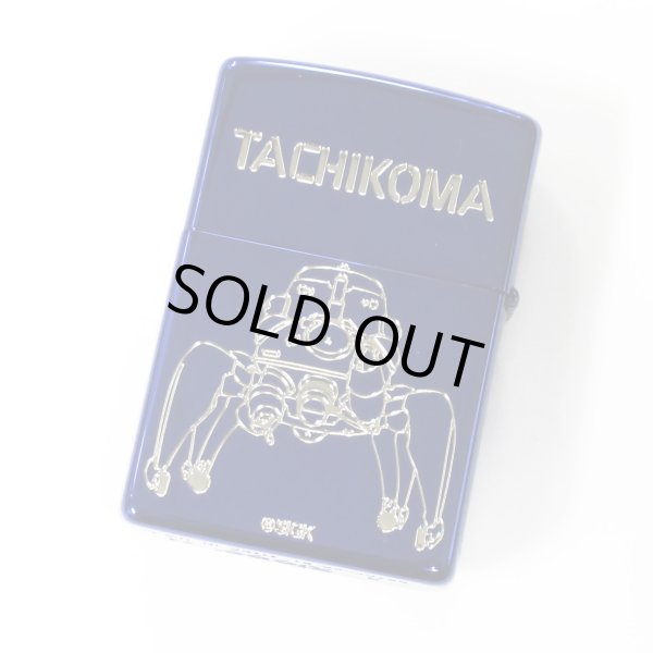 Photo2: Zippo 攻殻機動隊 GHOST IN THE SHELL S.A.C. Tachikoma Metal Ion Blue Japan Limited Oil Lighter (2)