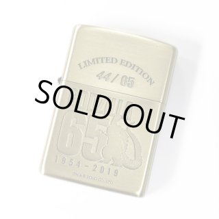 Zippo Godzilla 65th Anniversary 25/65 Oxidized Nickel Plating
