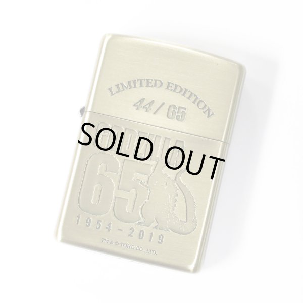 Photo1: Zippo Godzilla 65th Anniversary 44/65 Antique Brass Plating Etching Japan Limited Oil Lighter (1)