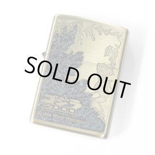 昭和レトロ　蔵出し　スーパーレア　ゴジラPIEZO Lighter　未使用箱入 Amazon.co.jp: Zippo Godzilla Godzilla Lighter, 1999, Limited