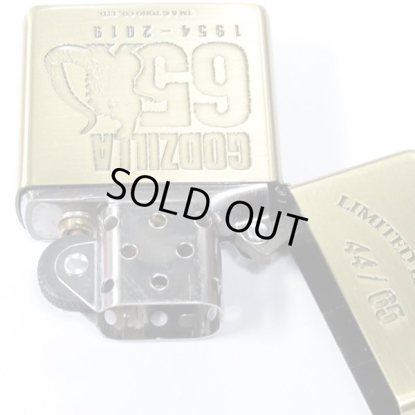 Photo3: Zippo Godzilla 65th Anniversary 44/65 Antique Brass Plating Etching Japan Limited Oil Lighter (3)