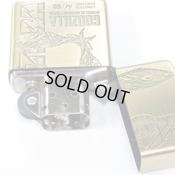 Photo3: Zippo Mothra Godzilla 65th Anniversary 04/65 Antique Brass Plating Both Sides Etching Japan Limited Oil Lighter (3)