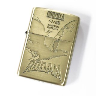 Godzilla - eGARAGE JAPAN Zippo Store