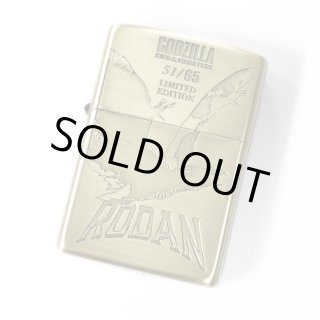 Godzilla - eGARAGE JAPAN Zippo Store