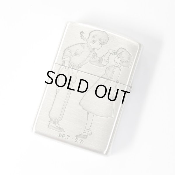 Photo2: Zippo Ranma 1/2 Rumiko Takahashi Japanese Anime Both Sides Etching Oxidized Silver Plating Japan Limited Manga Oil Lighter (2)