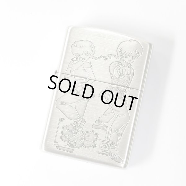 Photo1: Zippo Ranma 1/2 Rumiko Takahashi Japanese Anime Both Sides Etching Oxidized Silver Plating Japan Limited Manga Oil Lighter (1)