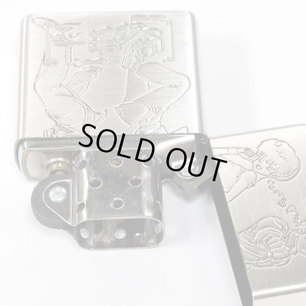 Photo3: Zippo Ranma 1/2 Rumiko Takahashi Japanese Anime Both Sides Etching Oxidized Silver Plating Japan Limited Manga Oil Lighter (3)
