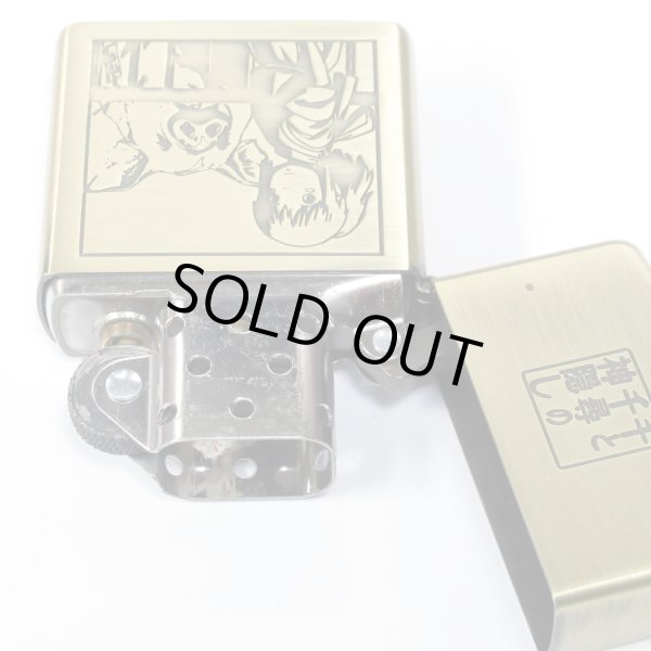 Photo3: Outlet Zippo Spirited Away Chihiro Studio Ghibli Hayao Miyazaki Japan Limited Anime NZ-10 (3)