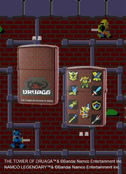 Photo3: Zippo The Tower of Druaga Nintendo Entertainment System NES Japanese Game Soft Japan Limited Oil Lighter (3)