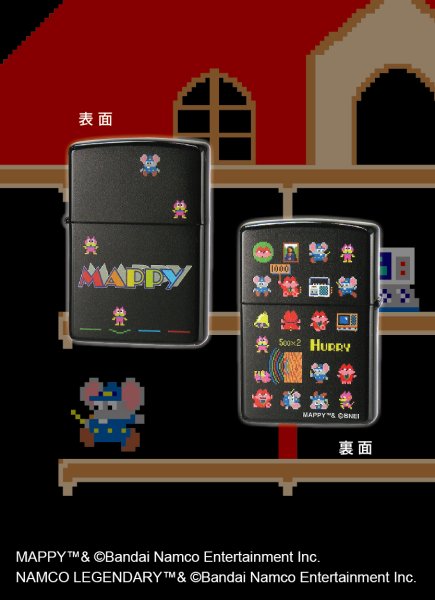 Photo3: Zippo Mappy Nintendo Entertainment System NES Japanese Game Soft Japan Limited Oil Lighter (3)