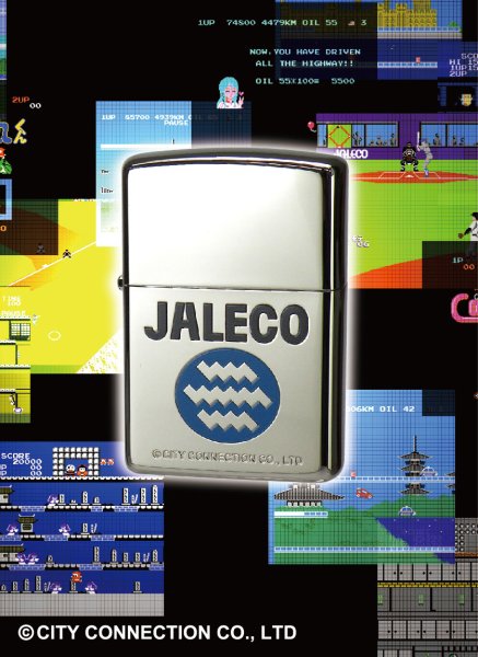 Photo2: Zippo Jaleco Logos Nintendo Entertainment System NES Japanese Game Soft Japan Limited Oil Lighter (2)