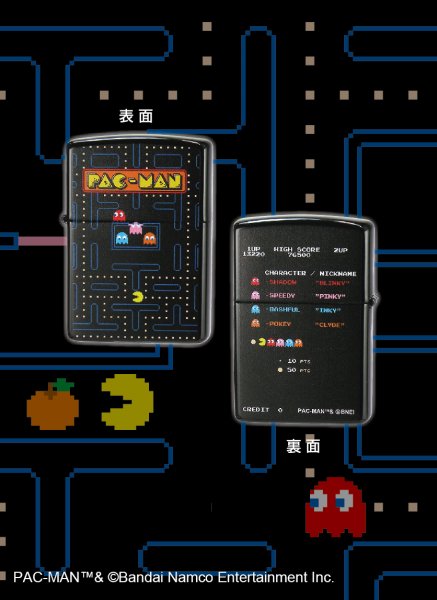 Photo3: Zippo Pac-Man Nintendo Entertainment System NES Japanese Game Soft Japan Limited Oil Lighter (3)
