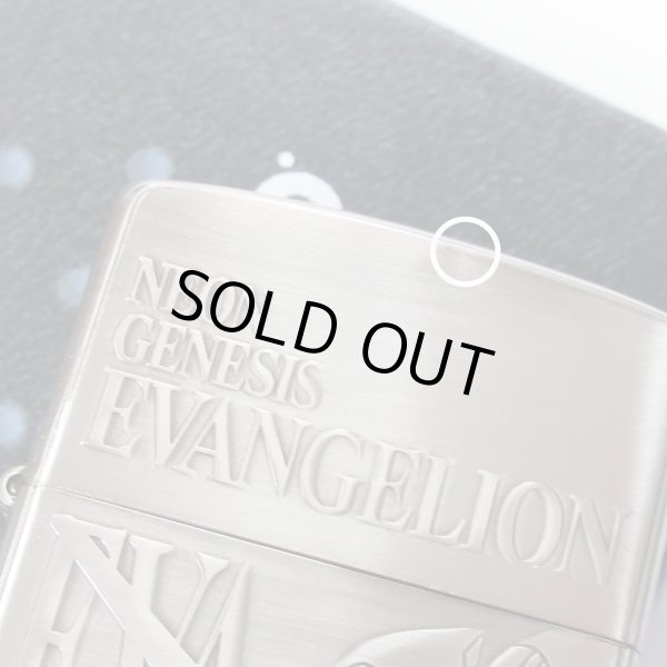Photo7: Outlet Zippo Evangelion Test Type Eva 01 Antique Feeling Etching Japan Limited Oil Lighter (7)