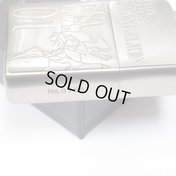 Photo4: Outlet Zippo Evangelion Test Type Eva 01 Antique Feeling Etching Japan Limited Oil Lighter (4)