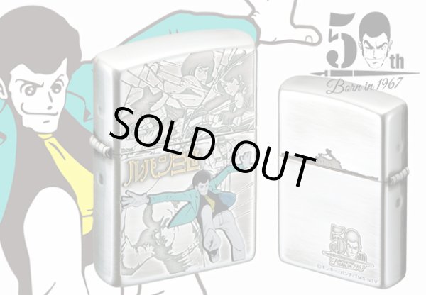 Photo5: Zippo Lupin the Third Original Manga 50th Anniversary Model Part 1 Both Sides Etching Japan Limited Oil Lighter (5)