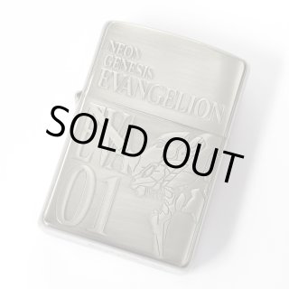 Evangelion - eGARAGE JAPAN Zippo Store